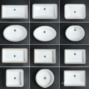 �����մɾƵ��̨��СϴĘ�����ƽ��Ƕ��ʽ����̨����ϴ����ߴ�