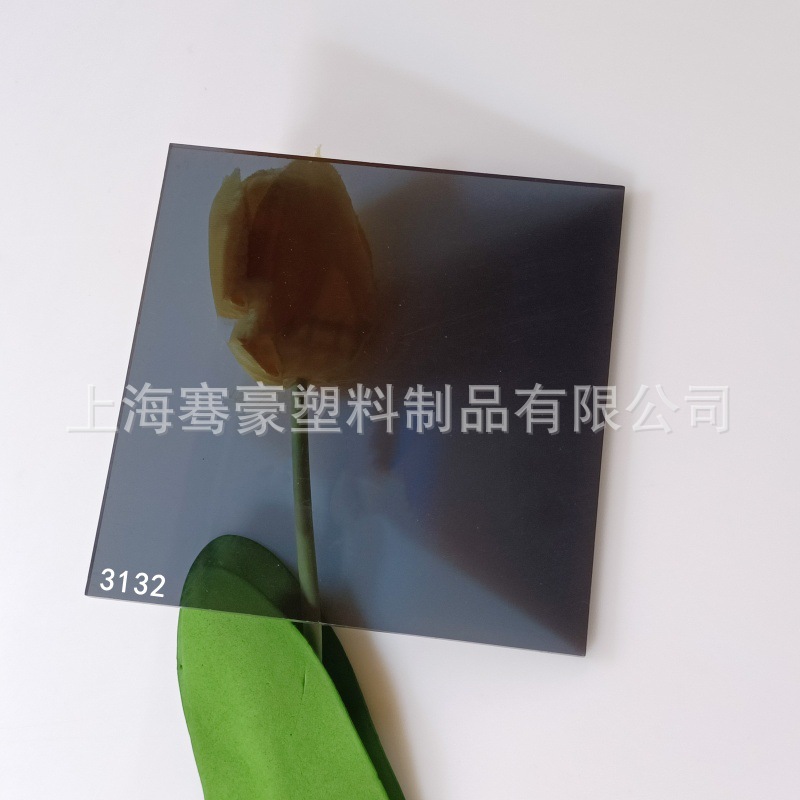 5mm灰色透明塑料板彩色透明玻璃板CNC雕刻来图打孔UV印刷抛光制作