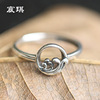 Ethnic fashionable ring for beloved suitable for men and women, silver 925 sample, ethnic style, Birthday gift