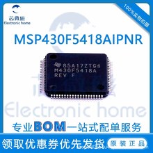 MSP430F5418AIPNR ��װ LQFP-80 16λ����ź�΢������оƬIC
