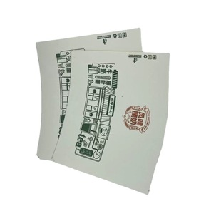 White Card Coated Paper Food Paper Cups