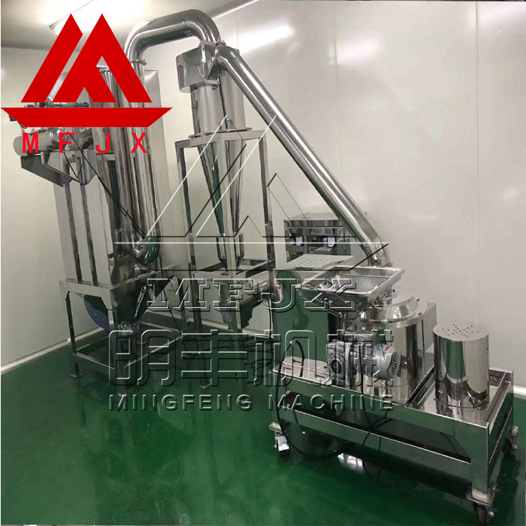 蛋白粉超微粉碎机 黄豆脉冲除尘粉碎机 片碱超微粉碎机
