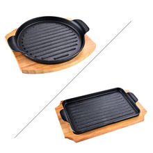 铁板烧盘家用圆形铸铁燃气烤盘商用韩式烤肉盘长方形西餐牛排直营