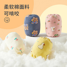 婴儿袖套纯棉0-1岁宝宝小孩套袖婴幼儿儿童3岁全棉袖子A类可啃咬