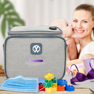 Factory Hot-Selling New Ultraviolet Disinfection Portable Uv Disinfection Bag USB Port Charging Design Storage Integrated