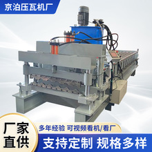 ����߉��ߙC��֬�ߙC�X�V�i���P�����߳��͙C�����ڌ���