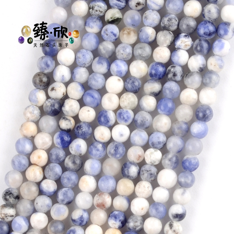 2mm3mm天然石小丸珠紫晶虎眼瑪瑙碧璽水晶散珠diyアクセサリー部品卸売り|undefined