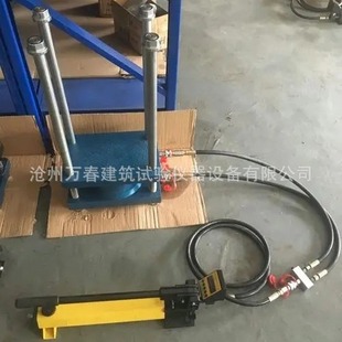 DYS-400 ���w����ɰ�{���Ȕ��ֱ�픙z�y�x ��״u��픷��y���x