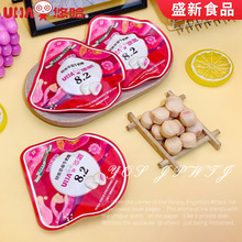 UHA�ƹ�8.2�؝��ݮţ����ϲ�Yϲ��ɢ�b���l�Y��ӆ�錚���M����ʳ