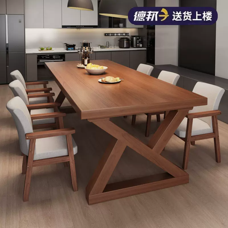 实木餐桌去客厅化2026新款家用小户型吃饭桌子现代简约组合大板桌