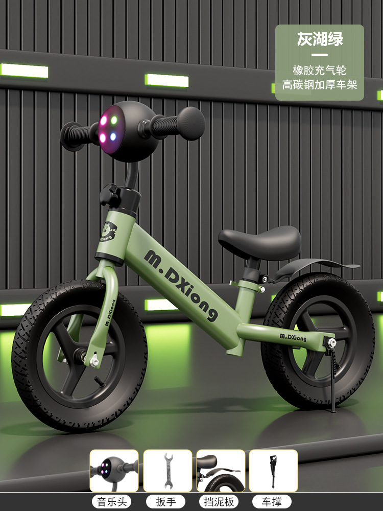 Vehículo de equilibrio mayorista 1 - 3 - 6 años sin scooter infantil de 2 años introducción coche paralelo scooter de dos ruedas