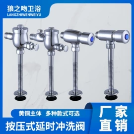 其他水暖五金;面盆龙头;厨用龙头