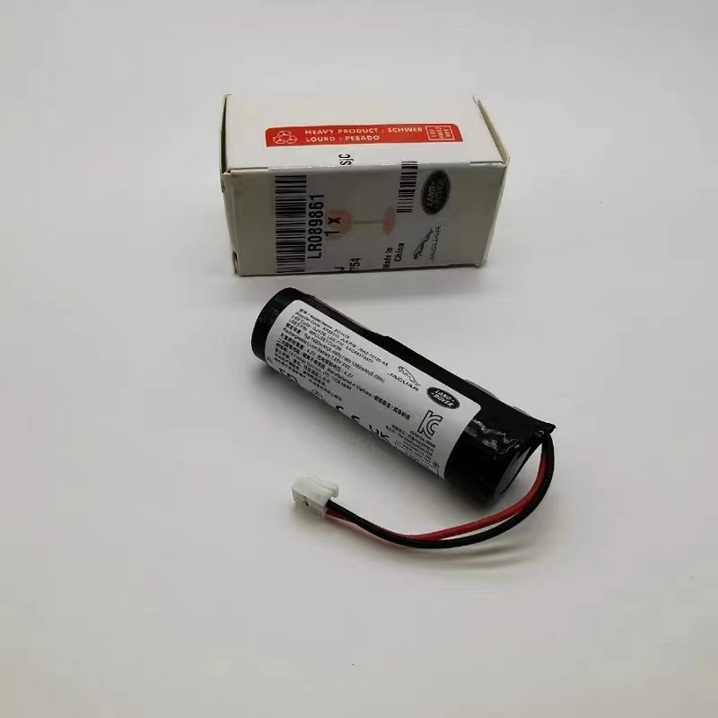 LANDROVER Range Rover Discovery Defender Aurora SOS System Limited Function Storage Small Battery TCU LR089861