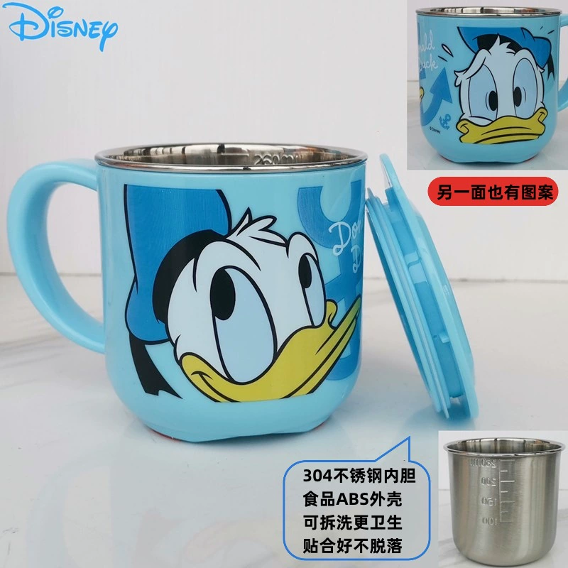 Детская поилка для еды (Disney) 3D нержавеющая сталь, 260 мл, устойчива к падениям для дома и детского сада