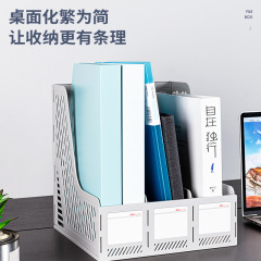 Deli 9844/9845 Four- or Three-Compartment Plastic Desktop File Box, Document Holder, and Storage Rack