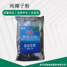 �����χ���Ҭ�ӷ�1�������ò����Ӱ�ɰ��Ҭ��ԭ�{�۲�決ԭ��