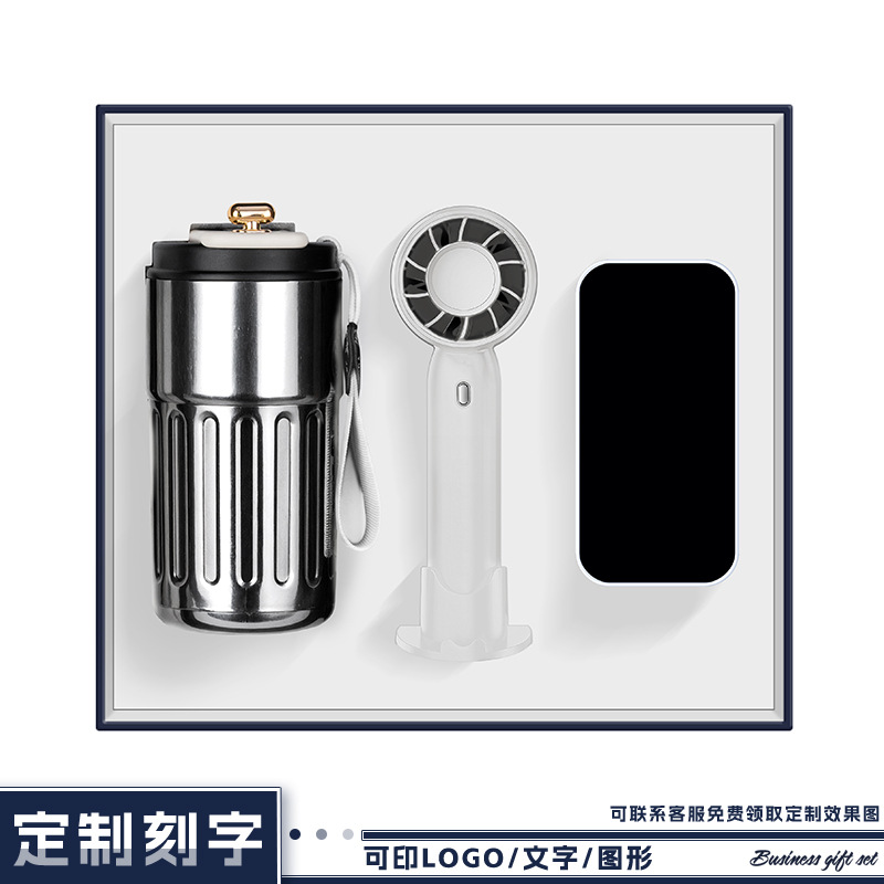 Nuevo juego de caja de regalo de taza de café, reunión de evento corporativo de la empresa, regalos prácticos para clientes y empleados