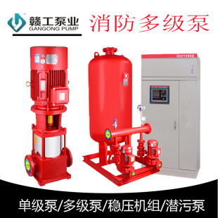 ����ˮ�÷�������˨���ܶ༉�����Ӊ����x�Ķ༉�μ�ѭ�h�ܵ���