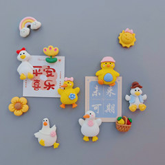 Cute Internet celebrity duckling refrigerator magnet mini creative magnet magnet 3D three-dimensional magnetic decoration