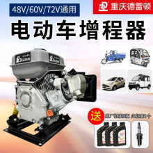 ׃l늄܇l늙C48v60v72v늄݆݆܇Ͱl늙C