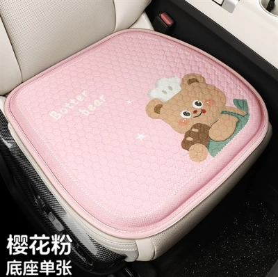 Silicone Pad Office Fat Pad – Cool pad - sakura-pink-square-mat