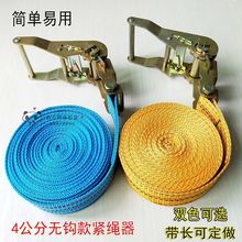 �o�h��Ӻ����o��4���������վo������Ӻ�̶���؛܇�K��������