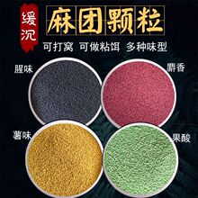 ԭ����F�w����C�Ϻڿ����~�D��Ұ�ͨ���~ʳ��ɫ��~�w��