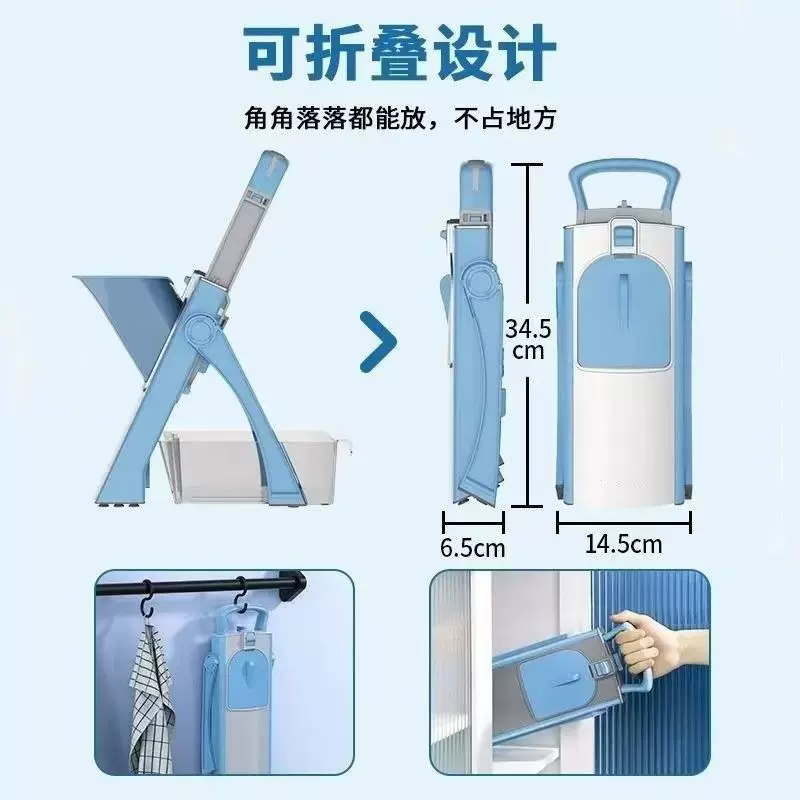 跨境多功能切菜器切丝切条切片切丁多种刨丝家用商用刨丝神 器批