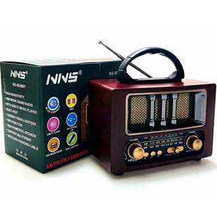 Ns-6638Bt Retro Wooden Home Radio Subwoofer Multi-Function Card Audio Portable Bluetooth Speaker