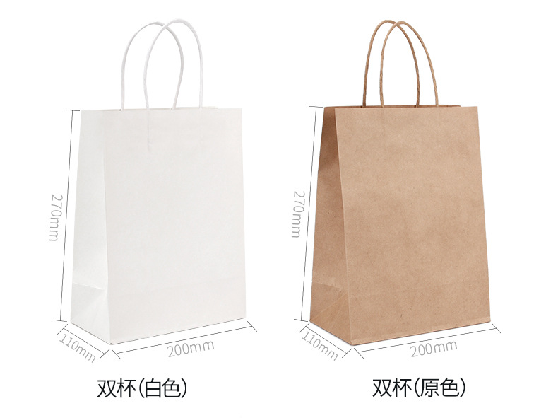 纸袋配套详情_04.jpg