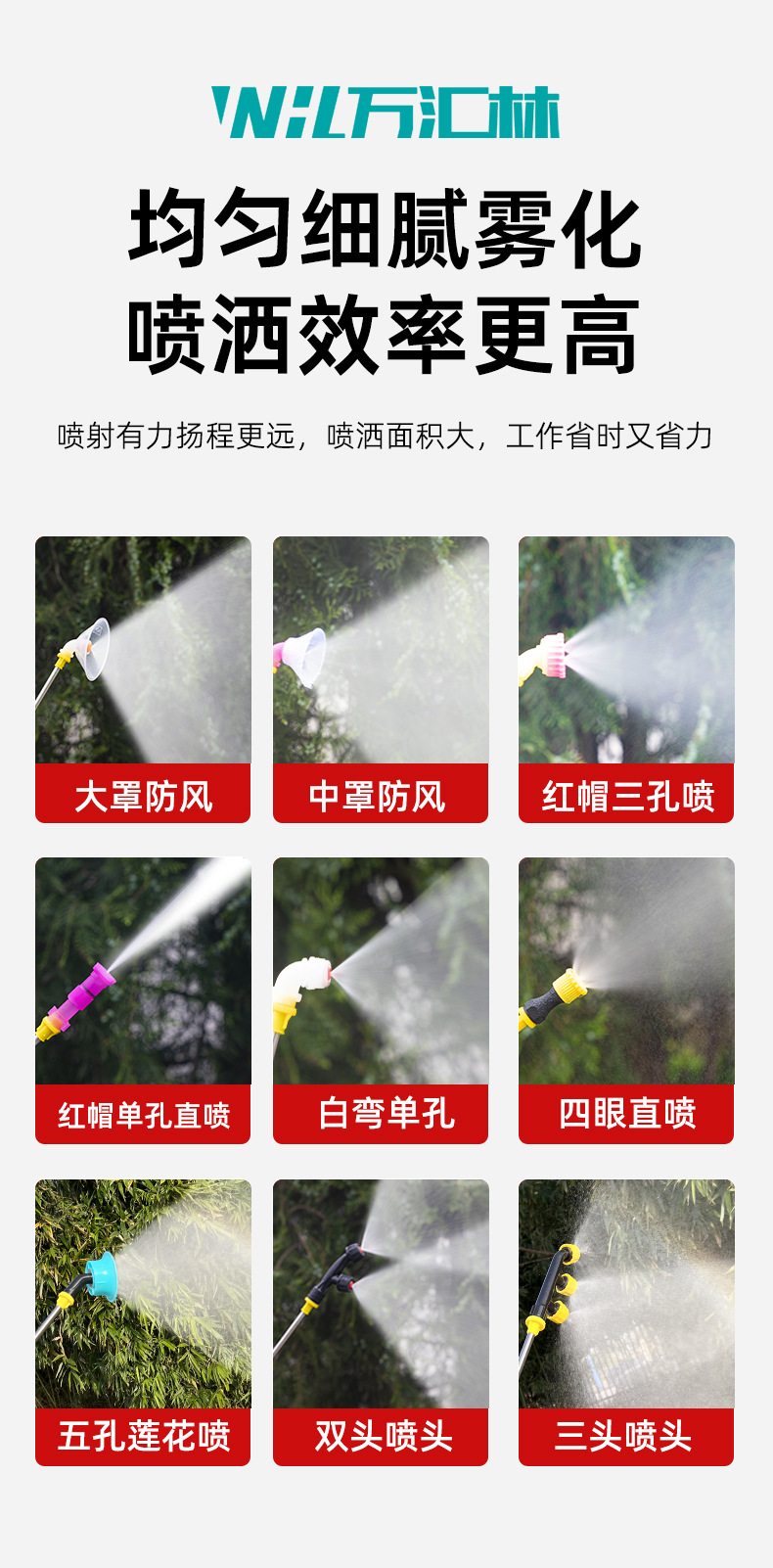 详情页_09.jpg