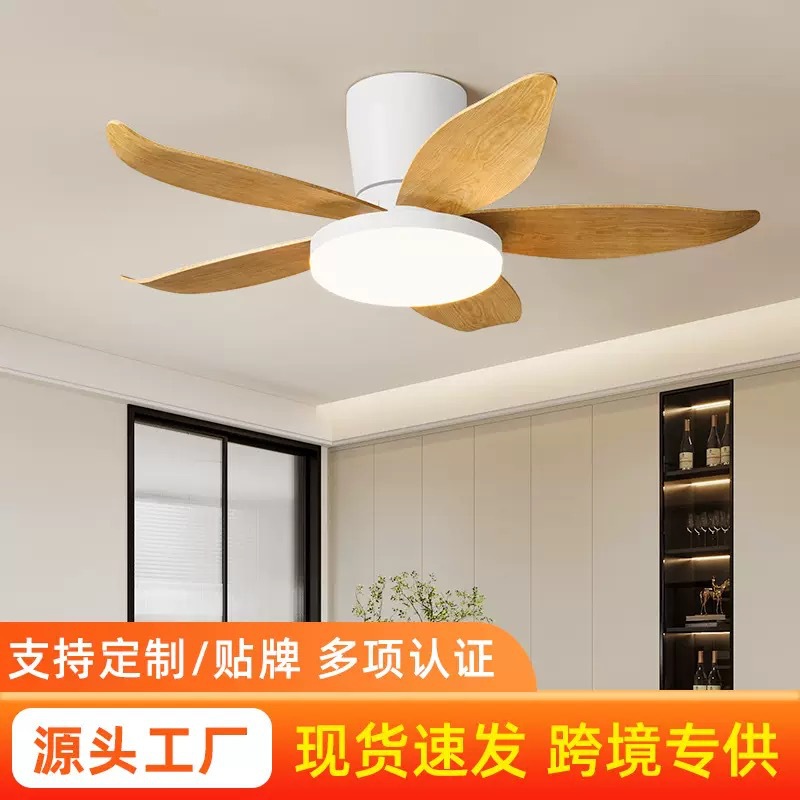 Living Room Fan Chandelier Nordic Cross-Border Restaurant Ceiling Fan Lamp Medieval Style Fan Lamp Integrated Bedroom Ceiling Fan Lamp