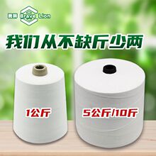 ���]�������1kg 3kg5kg��]���ܾ���������ڷ�����p���C��