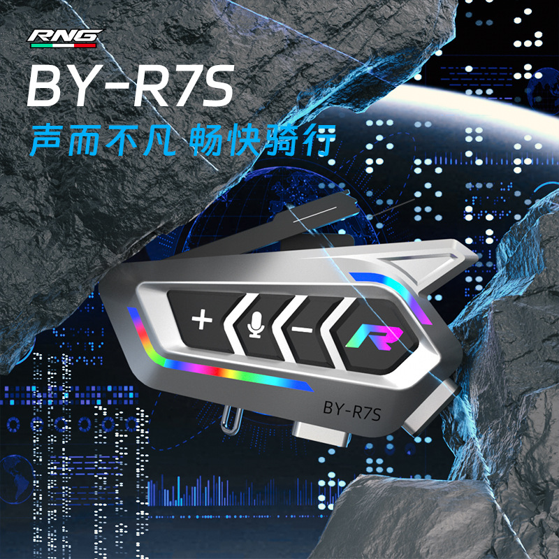 Casco de motocicleta auriculares bluetooth para montar auriculares para llevar a prueba de polvo a prueba de agua reduciendo el ruido auriculares de antena de voz de larga duración