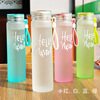 Gradient color colorful glass glass printed logo advertising cup opening wholesale business gift cup