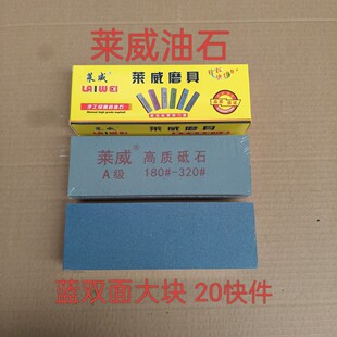 ���l9��220*70*40�R���p�{���K��ʯĥʯĥ��ʯ����ʯ��ʯ