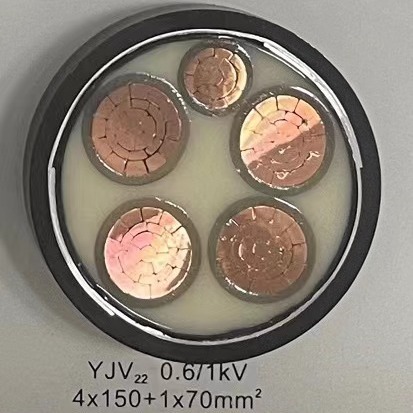 东莞厂家直供低压铜电缆 NH-YJV22-0.6/1KV 4*150+1*70电线电缆