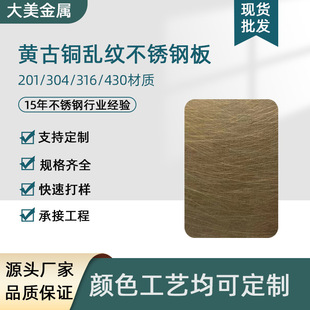 ��D���Ʒ¹��~���P䓁y�y�� �S���~�y�y���P䓰� �S�~�y�y���z��