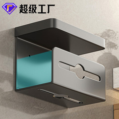 トイレのティッシュボックスの壁掛け式のティッシュ棚トイレの浴室は穴を開けないでください。