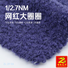 ��¡2.7֧�W�t��ȦȦ����Ȧ����ë��10%��ë76%��]12%����2%���]