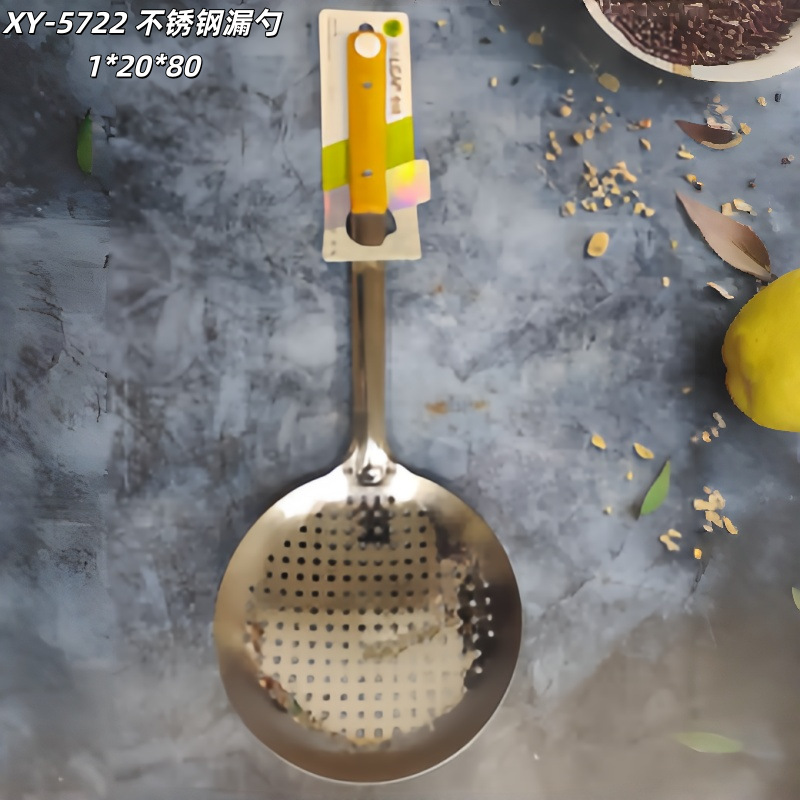XY-5722 스테인리스 소쿠리 41.5*16cm