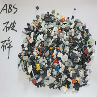 ����PP���z�U�ϻ��� ABS����  PVC�z�^���B���� ����r��