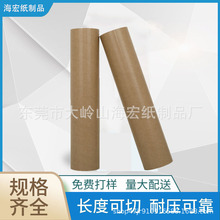 厂家三寸六寸无缝抛光纸管锂电池膜纸管芯复卷膜纸管筒芯牛皮纸筒