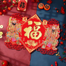 2026年门神画单门大门防盗门年画新款福字新年绒布马年对联门贴