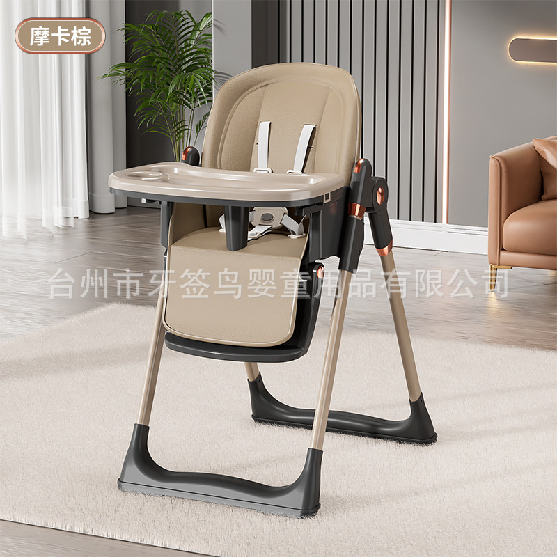 赤ちゃんの食事椅子の高低は子供のテーブルと椅子の多機能を調節できます。