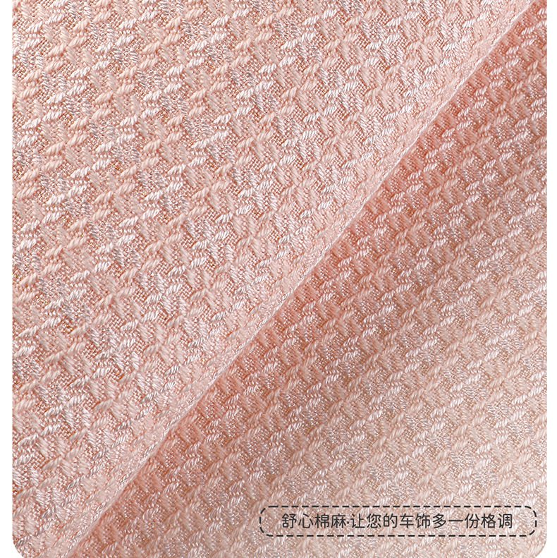 2026 New Model Car Hot-Selling Export-Only Steering Wheel Cover, Linen Truck Steering Wheel Cover for All Seasons, Cross-Border Steering Wheel Cover