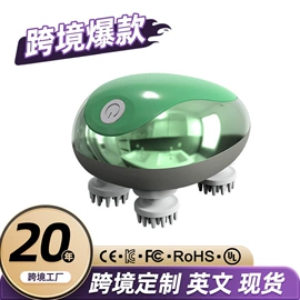 按摩枕/靠垫;揉腹仪;电动刮痧仪