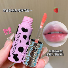 Toot Dodo~ Spotted Leopard Water Glossy Mirror Lip Glaze Moisturizing Whitening Student Party Light Face Pure Desire Lipstick Mud