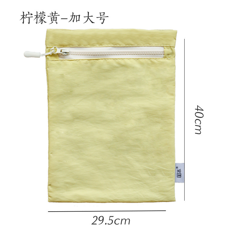 국화 노란색 확대