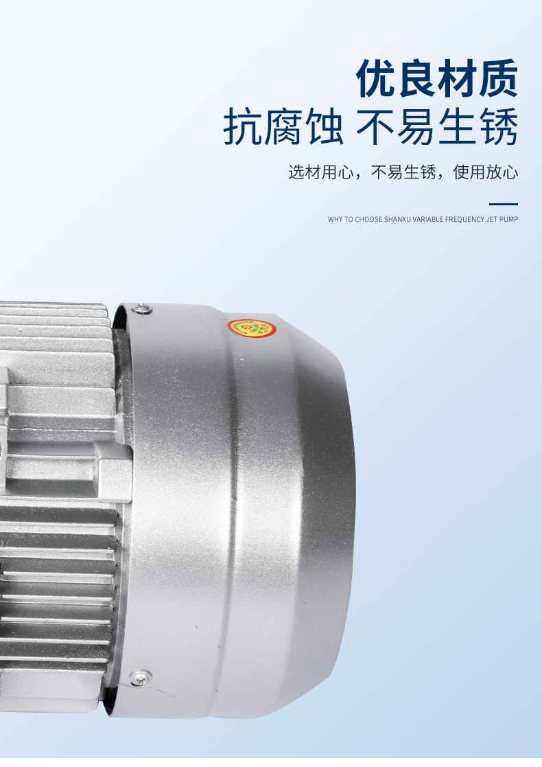 MS-B3-卧式原图1-(9)_04